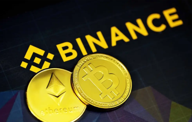 بایننس، صرافی بایننس، احراز هویت بایننس، وریفای، وریفای بایننس، binance