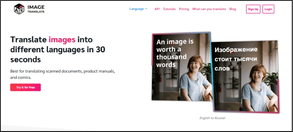 Image Translate ابزار ترجمه عکس