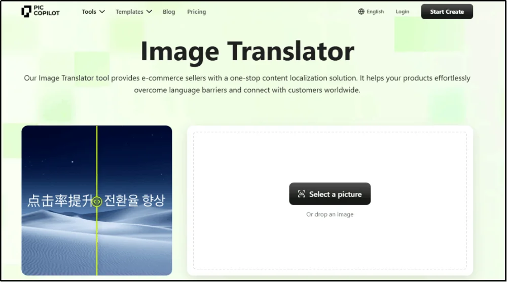 Pic Copilot برای ترجمه عکس فروشندگان محصول آنلاین