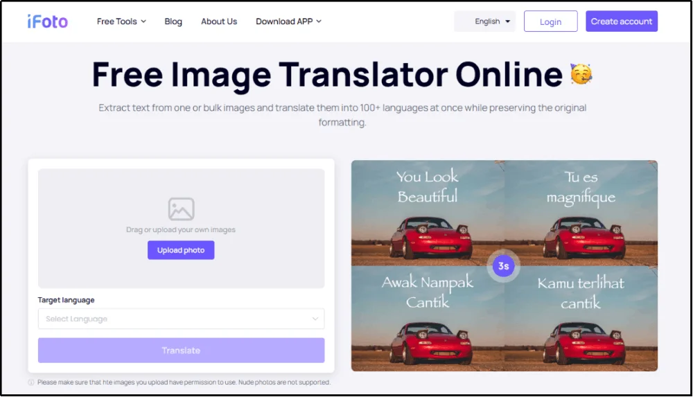 iFoto هوش مصنوعی ترجمه تصویر